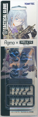 LittleArmory [LA-OP03] figma専用タクティカルグローブ ステルスブラック 【フィギュア】[トミーテック]