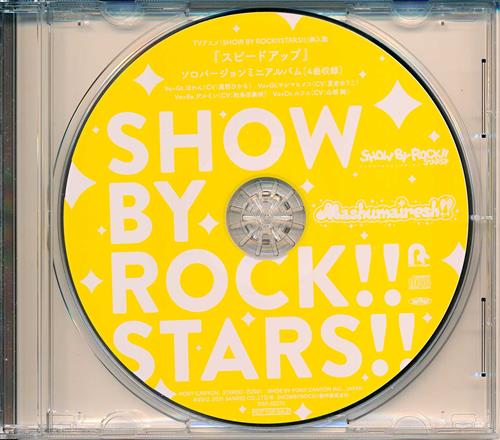 Show By Rock Stars スピードアップ ソロバージョンミニアルバム メーカー通販 Cd購入特典 ｼｮｳﾊﾞｲﾛｯｸｽﾀｰｽﾞｽﾋﾟｰﾄﾞｱｯﾌﾟｿﾛﾊﾞｰｼﾞｮﾝﾐﾆｱﾙﾊﾞﾑﾒｰｶｰﾂｳﾊﾝｼｰﾃﾞｨｰｺｳﾆｭｳﾄｸﾃﾝ 映像 音楽 Cd 店舗特典 アニメグッズ ゲーム 同人誌の中古販売 買取 らしんばんオンライン