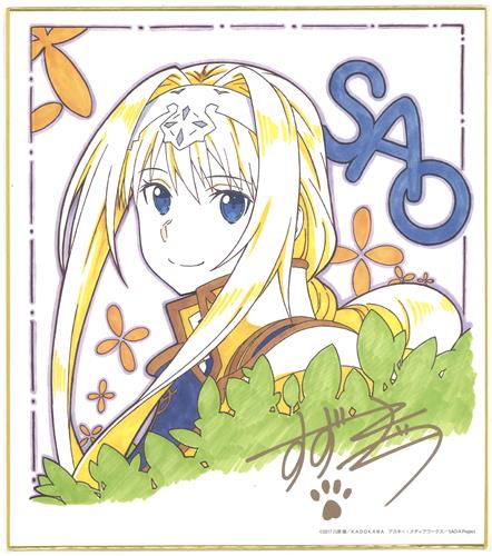 ソードアート・オンライン アリシゼーション 複製色紙 アリス・シンセシス・サーティ(アリス・ツーベルク) 【ANIPLEX+ BD/DVD1巻～6巻連動購入特典】