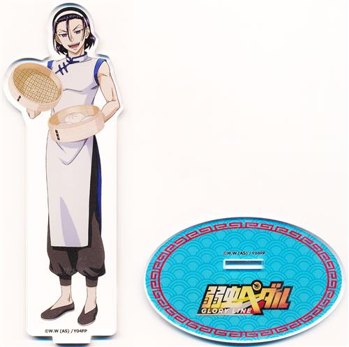 弱虫ペダル GLORY LINE×COLLABO CAFE HONPO 等身アクリルスタンド 東堂尽八