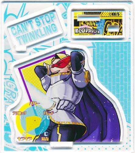 僕のヒーローアカデミア 僕のヒーローアカデミア展 DRAWING SMASH アクリルフィギュアコレクション ヒロアカ展KV Ver. group.2 青山優雅