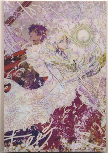 D.Gray-man ジャンプスクエア 2025WINTER号 クリアファイル