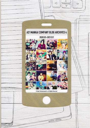A3! MANKAI COMPANY BLOG ARCHIVES 4
