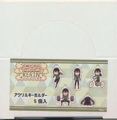 5個入りBOX ヤミクモケリン グラフアートデザイン アクリル