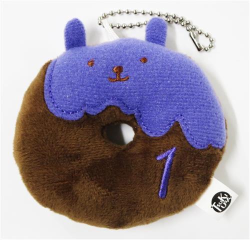 ツキウタ。 ウサドーナツぬいぐるみキーホルダーコレクション (ビター 