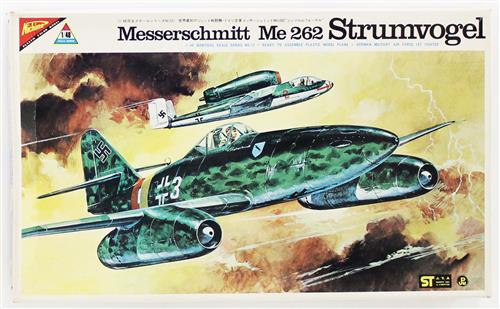 完全スケールシリーズ No.12 メッサーシュミット Me262 シュツルムフォーゲル [日本模型]