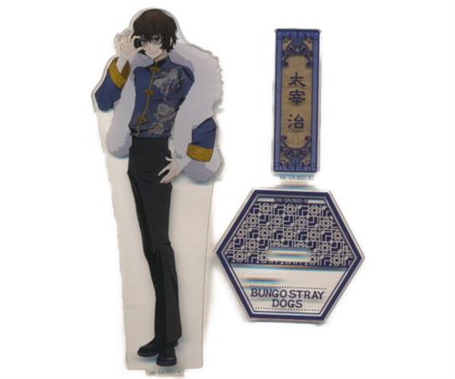 文豪ストレイドッグス ビッグアクリルスタンド Chinese Clothes ver. 太宰治 ＜NHYセール追加品＞