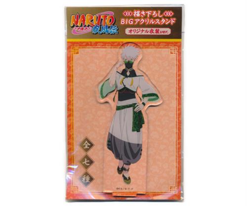 NARUTO-ナルト- 疾風伝 描き下ろしBIGアクリルスタンド (3)はたけカカシ(オリジナル衣装ver.)