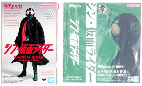 S.H.Figuarts シン・仮面ライダー 仮面ライダー(シン・仮面ライダー)+イベント限定 オリジナルスリーブ セット 【フィギュア】[BANDAI SPIRITS]