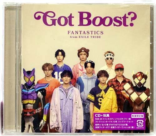 【未開封】仮面ライダーガヴ Got Boost? CD+玩具 (主題歌) [FANTASTICS from EXILE TRIBE]
