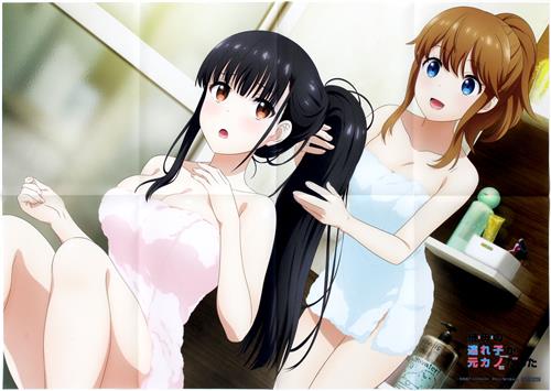継母の連れ子が元カノだった B2布ポスター 伊理戸結女&南暁月 