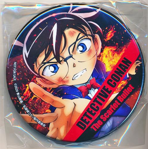 劇場版 名探偵コナン 緋色の弾丸 缶バッジ2種セット 赤井秀一(ライ/沖矢昴)&江戸川コナン 【Amazon.co.jp BD/DVD購入特典】