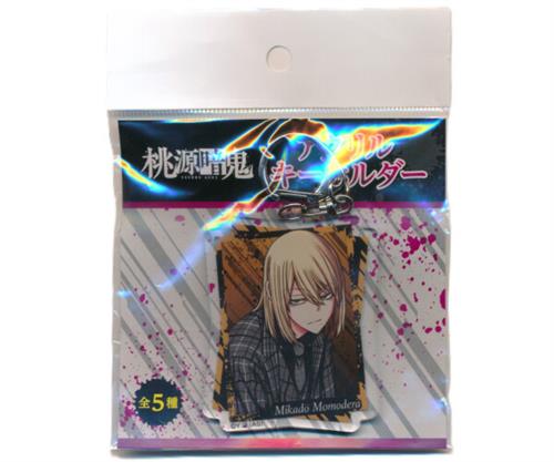 桃源暗鬼 アクリルキーホルダー 桃寺神門