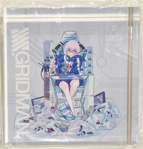SSSS.GRIDMAN×LISTLESS 「アカネちゃんのお道具箱」 描き下ろし アクリルブロック 新条アカネ
