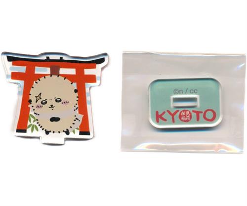 タグ付き　鳥羽水族館　ぬいぐるみ　ゆめみるあかちゃんラッコ　レア タグ付き 鳥羽水族館 ぬいぐるみ ゆめみるあかちゃんラッコ レア