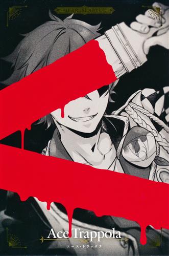 エース トラッポラ カウントダウン ポストカード 76枚 Disney TWISTED-WONDERLAND カウントダウン ポストカード エース