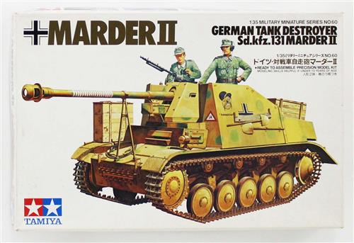 ミリタリーミニチュアシリーズ No.60 ドイツ・対戦車自走砲マーダーII [タミヤ]