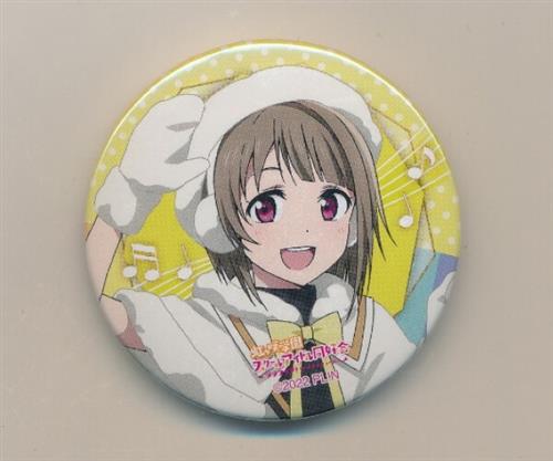 ラブライブ!虹ヶ咲学園スクールアイドル同好会 にじたび! TOKIMEKI FAN MEETING TOUR 缶バッジ vol.1 中須かすみ B