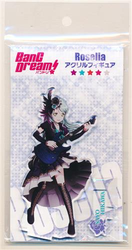 BanG Dream! 3rd Season Roselia アクリルフィギュア Ver.氷川紗夜