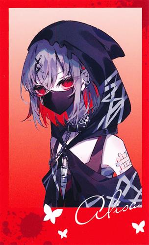 魔法少女ノ魔女裁判×マーチ・モンスターCAFE トレーディングカード 紫藤アリサ