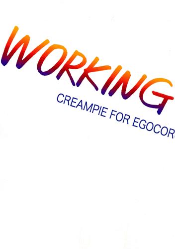 WORKING GIRLS 4 【よろず】[井関修一][egocoroking] ﾜｰｷﾝｸﾞｶﾞｰﾙｽﾞﾀﾞｲ
