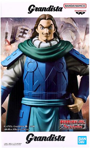 【未開封】キングダム Grandista -騰-