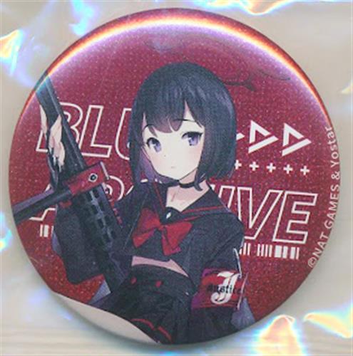 雑貨　アビドス対策委員会 アクリルキーホルダー5種セット 「ブルーアーカイブ」 Yahoo!オークション - アビドス対策委員会アクリルキーホルダー5