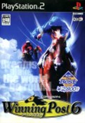 Winning Post 6 KOEI The Best 【PS2】