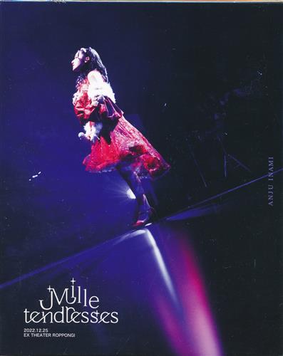 【未開封】伊波杏樹 Mille tendresses [伊波杏樹]【ブルーレイ】