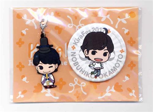 Kiramune メンバーチャーム 缶バッジセット 岡本信彦 Kiramune Music Festival 17 グッズ 缶バッジ ラバーストラップ キーホルダー類 芸能 アニメグッズ ゲーム 同人誌の中古販売 買取 らしんばんオンライン