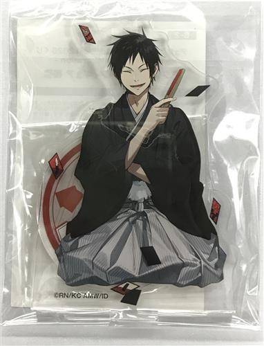 【未開封】くじ引き堂 デュラララ!!×2 折原臨也生誕祭2026くじ Illustrator Collaboration B-2賞 アクリルスタンドフィギュア 和装 折原臨也