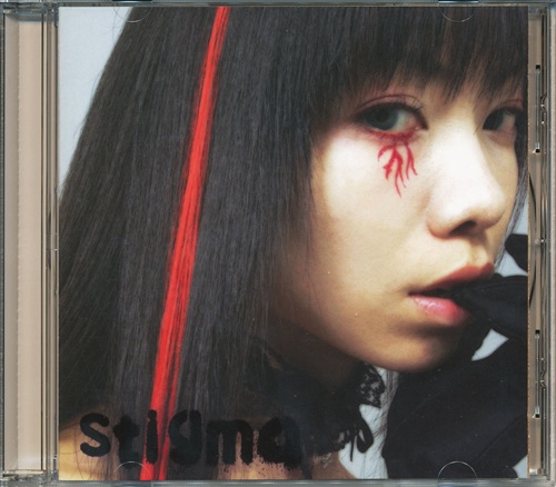 stigma [妖精帝國] ﾖｳｾｲﾃｲｺｸｽﾃｨｸﾞﾏ 映像・音楽 CD 芸能 / アニメグッズ