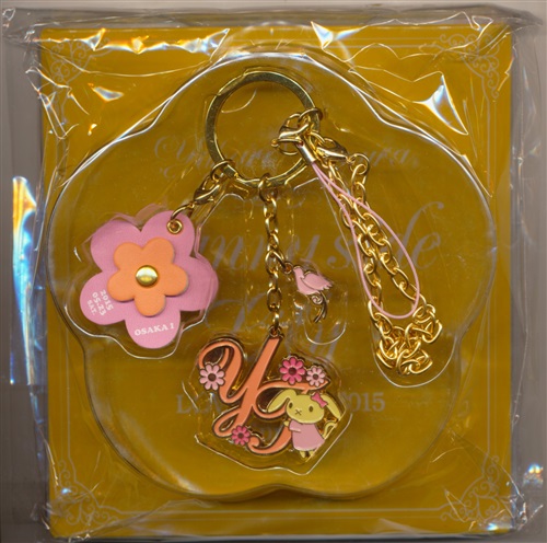 田村ゆかり 各会場限定キーリング Love Live 15 Spring Sunny Side Lily 大阪会場1日目 グッズ 缶バッジ ラバーストラップ キーホルダー類 芸能 アニメグッズ ゲーム 同人誌の中古販売 買取 らしんばんオンライン
