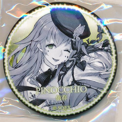 SINoALICE -シノアリス カンバッジ(缶バッジ) <呪4周年 生前葬 