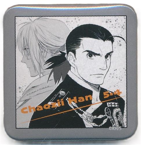 D.Gray-man ましかくカンバッジ vol.2 チャオジー・ハン&アレン・ウォーカー