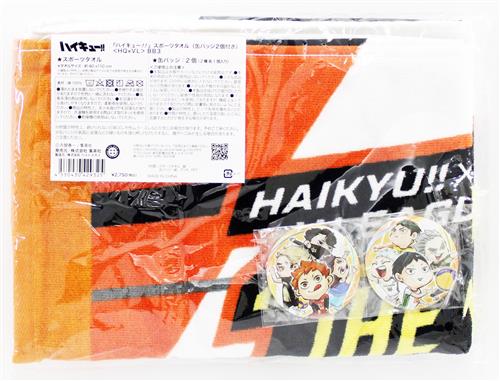 【未開封】ハイキュー!!×V.LEAGUE スペシャルマッチ "THE VOLLEYBALL" スポーツタオル(缶バッジ2個付き)