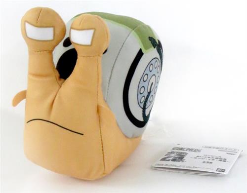 ONE PIECE ぬいぐるみ電伝虫～サンジ・くま・海軍～ バーソロミュー・くま