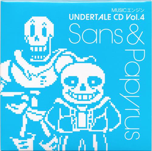 MUSICエンジン UNDERTALE CD Vol.4 Sans & Papyrus 【Undertale】[MUSICエンジン]