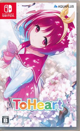 ToHeart (通常版) (Nintendo Switch版)