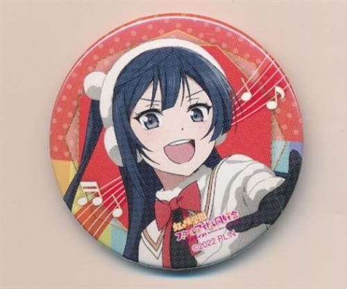 ラブライブ!虹ヶ咲学園スクールアイドル同好会 にじたび! TOKIMEKI FAN MEETING TOUR 缶バッジ vol.1 優木せつ菜 B