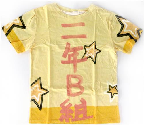プロジェクトセカイ カラフルステージ 神山高校文化祭 2-BクラスTシャツ (Mサイズ)