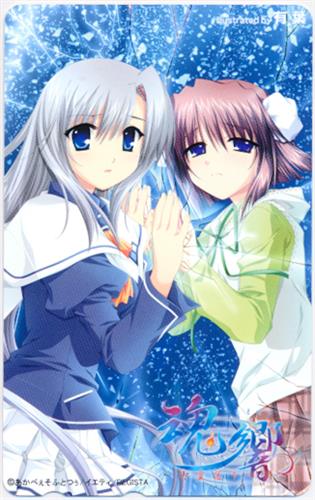 魂響 円環の絆 ソフマップ特典 テレホンカード 金券類 金券類 テレホンカード アニメグッズ ゲーム 同人誌の中古販売 買取 らしんばんオンライン