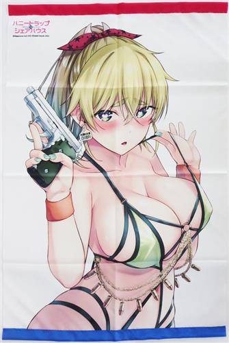 ハニートラップ・シェアハウス B2タペストリー マリア・ロックウェル 【メロンブックス限定版 コミック2巻内容物】