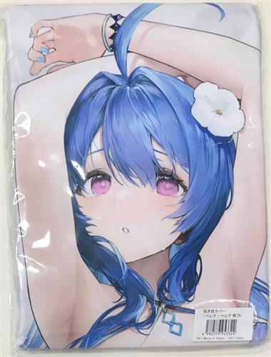 【未開封】アズールレーン ヘレナ/ヘレナMETA 抱き枕カバー