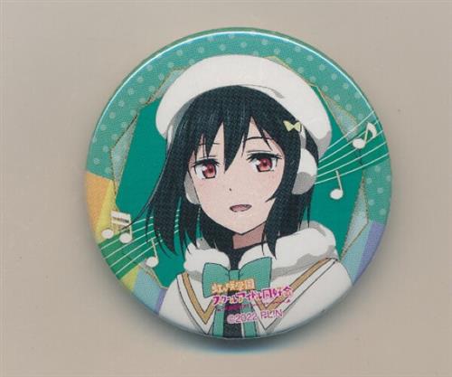 ラブライブ!虹ヶ咲学園スクールアイドル同好会 にじたび! TOKIMEKI FAN MEETING TOUR 缶バッジ vol.1 三船栞子 B