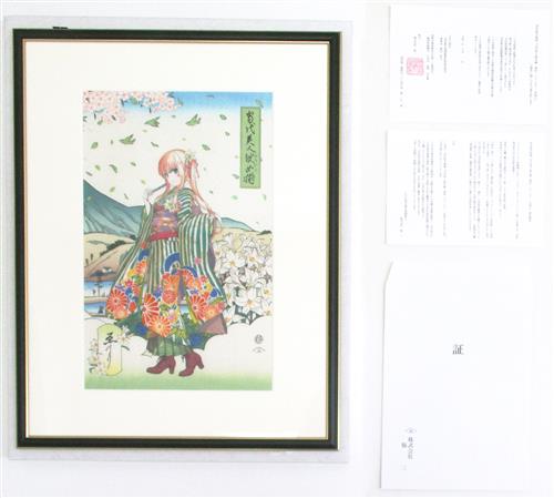 冴えない彼女の育てかた 浮世絵木版画 当代美人彼女揃 澤村・スペンサー・英梨々 【カドカワストア限定】