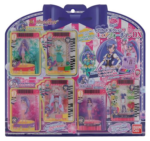 ハピネスチャージプリキュア! プリカードコレクション 8 キュアフォーチュンDX