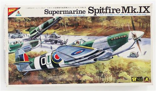 完全スケールシリーズ No.8 イギリス空軍傑作戦闘機スピットファイア Mk.9 [日本模型]