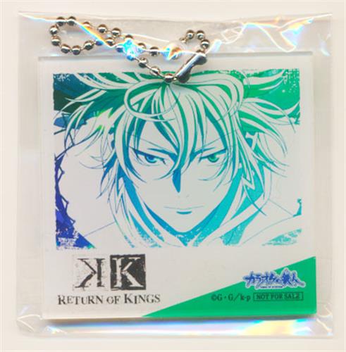『K』 RETURN OF KINGS×カラオケの鉄人 オリジナルアクリルチャーム 比水流