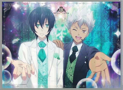 KING OF PRISM -PRIDE the HERO- クリアファイル 香賀美タイガ&仁科  